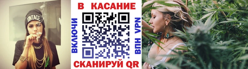 Магазин наркотиков Арсеньев A-PVP  Кокаин  Меф мяу мяу  Конопля 