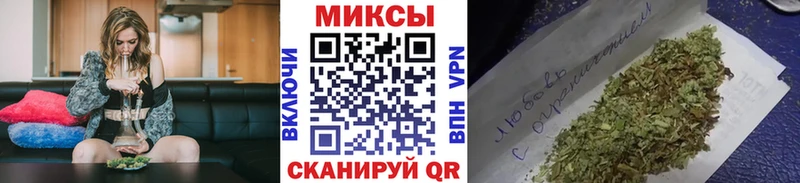 БУТИРАТ вода  мориарти какой сайт  Арсеньев 