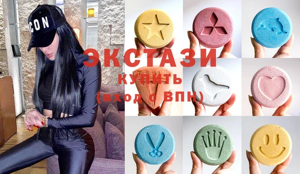 скорость mdpv Слюдянка