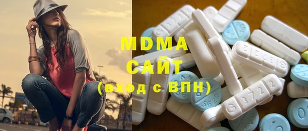 скорость mdpv Слюдянка