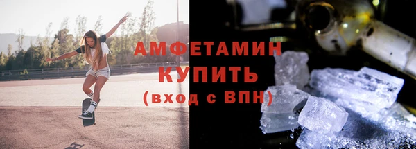 трава Аркадак