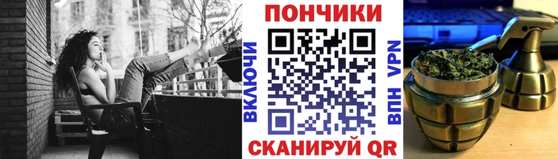 МАРИХУАНА MAZAR Арсеньев